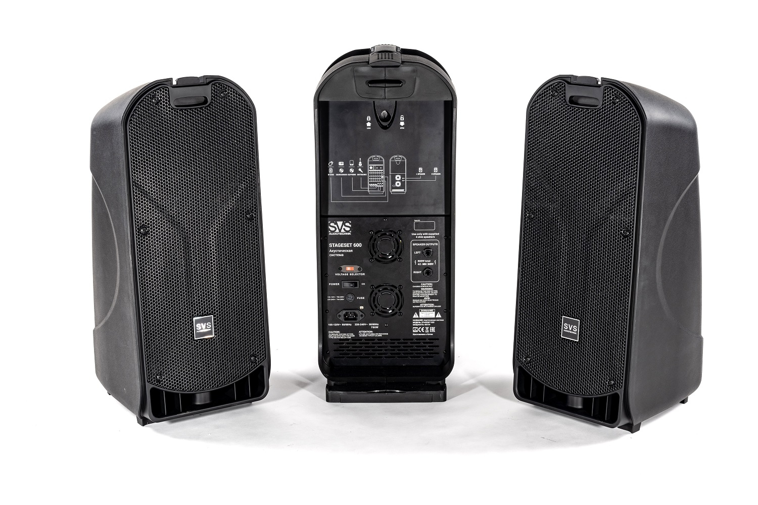 SVS Audiotechnik STAGESET 600 Акустический комплект активный в Ишимбае