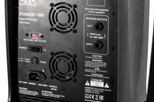 SVS Audiotechnik STAGESET 600 Акустический комплект активный в Ишимбае